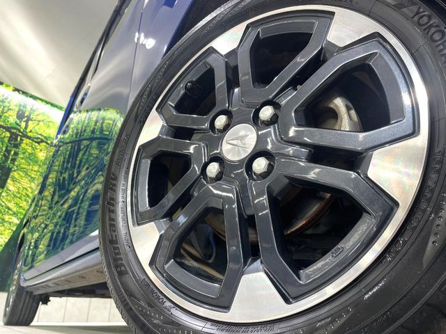 �y����15�C���`�A���~�z�C�[���z�O�ςɃ}�b�`���������A���~�z�C�[���𑕒����Ă���܂��B�e��ЊO�A���~�z�C�[����A�X�^�b�h���X�^�C�����戵�����Ă���܂��B���񂲑��k����������