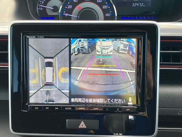 �S���ʃ��j�^�[�t�ł��B����Œ��Ԃ̋��ȕ������S�ł��B