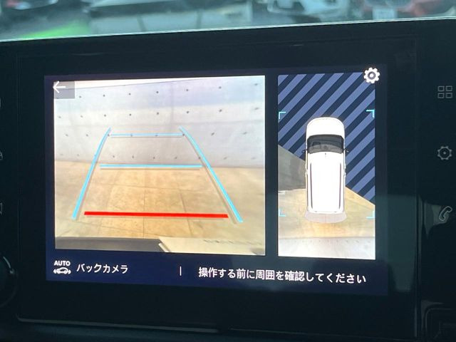 ���o�b�N�J����:�֗��ȁy�o�b�N�J�����z�ň��S�m�F���ł��܂��B���Ԃ����ȕ��ɂ��I�X�X���ȕ֗��@�\�ł��B