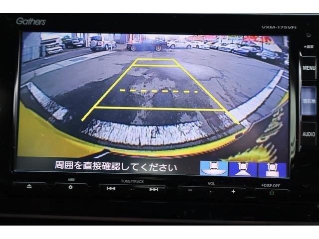 �o�b�N���j�^�[������܂�!����Ō��̎��E�ǍD!���߂Ăł����S�ł���!�����������ł��B