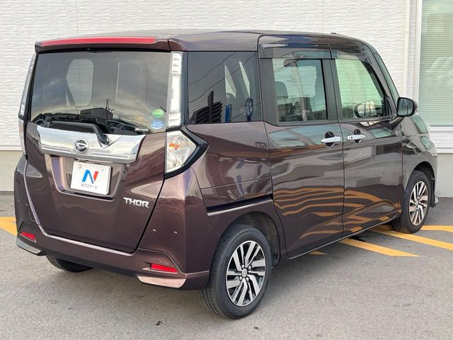 ���S���̃l�N�X�e�[�W���炨���񂹂��\��!�����̓X�܂ɓW�����Ă���N���}���C�ɂȂ�ꍇ���A�Ŋ��̓X�܂ł��������������Ƃ��\�ł�!���񎄂����ɗv�]������������������!���ʓr��p