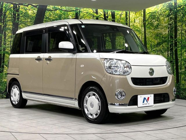 �������x�̃K���X�疌�ŝ����͂������A�㎿�ȃc���E����������B���O����_���J�����؂Ȉ��Ԃ�ی삵�A�F�����E�򉻂�h�~�B�u�e�X�v���b�V���R�[�g�v�A�u�e�v���~�b�T�R�[�g�v���炨�I�т��������܂��B