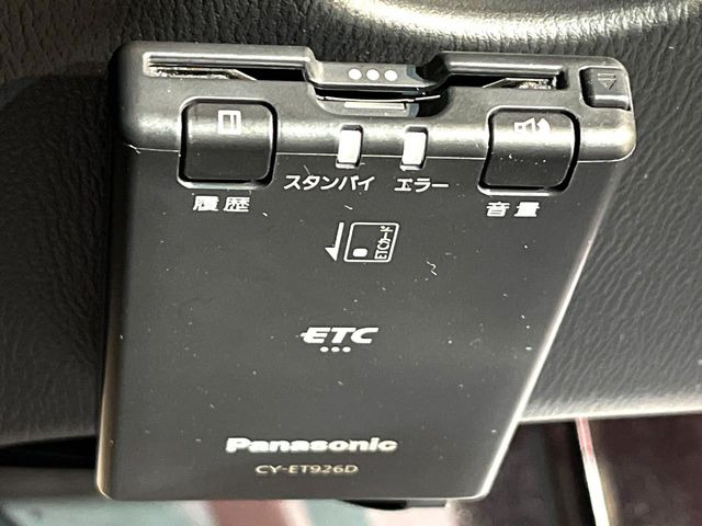 �yETC�z�������H�̗��������X�g���X�Ȃ��ʉ�!�b��̃X�|�b�g��T�[�r�X�G���A�ɑ����u�X�}�[�gIC�v���p���͕K�{�̃A�C�e���ł��B���X�ŃZ�b�g�A�b�v�����{�A���[�ԓ������炷���ɂ����p���������܂�!