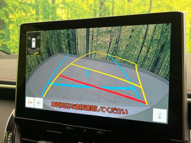 �y�o�b�N�J�����z���Ԏ��Ɍ�������A���^�C���f���Ŋm�F�ł��܂��B��^���Ǝ{�݂◧�̒��ԏ�ł̒��Ԏ���A��Ԃ̃o�b�N���ɑ劈��!�^�]�X�L���Ɋւ�炸�A����K�{�ƂȂ��������̂ЂƂł�!