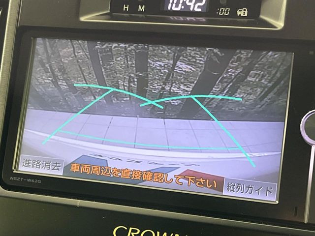 �y�o�b�N�J�����z���Ԏ��Ɍ�������A���^�C���f���Ŋm�F�ł��܂��B��^���Ǝ{�݂◧�̒��ԏ�ł̒��Ԏ���A��Ԃ̃o�b�N���ɑ劈��!�^�]�X�L���Ɋւ�炸�A����K�{�ƂȂ��������̂ЂƂł�!