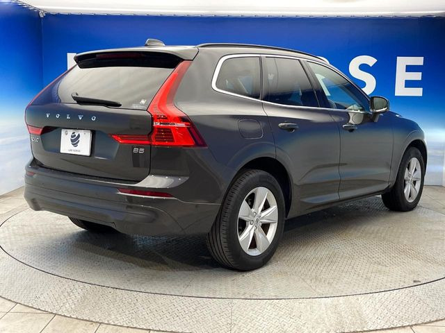 ��YANASE�I�[�g�V�X�e���Y�Ƃ̒�g�ɂ���Ď����������i���C���l�b�g���[�N!��؂Ȃ��Ԃ�����A������̏C���ł��u�����i���v�����񋟁B���X�ł��w�������������Ԃɂ̓����b�g������������܂�