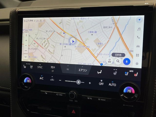 �y14�C���`�f�B�X�v���C�I�[�f�B�I�z��ʓ��ɃI�[�f�B�I����͂������A�󒲂̒����@�\�Ȃǂ����荞�񂾑��@�\�ȃf�B�X�v���C�I�[�f�B�I�ł�!�X�}�[�g�t�H���A�g�͂������A�ԍڃi�r�����g�����������܂���