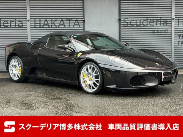F430スパイダー(フェラーリ) F1　セラミックカーボンブレーキ 後期モデル 中古車画像