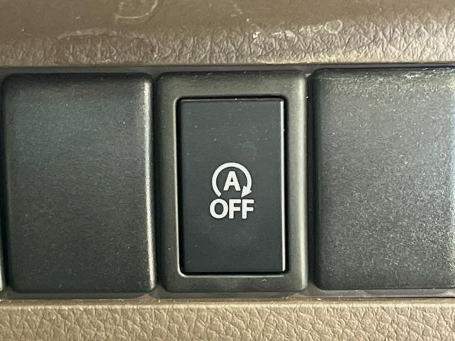 �y�A�C�h�����O�X�g�b�v�z�ԐM����a�؂Œ�Ԃ����ۂɃG���W�����~���A���ʂȔR���̏����}���܂��B�R��������ی�ɂȂ���@�\��G���W���̓u���[�L�𗣂��΍Ďn�����܂��B