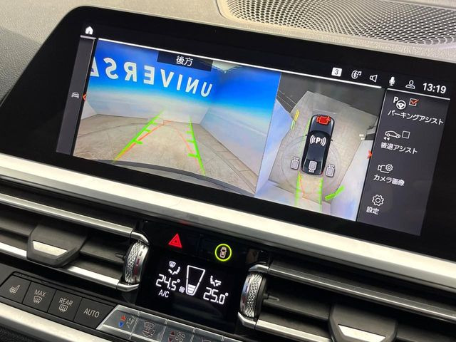 ���p�m���~�b�N�r���[���j�^�[:��p�̃J�����ɂ��A�ォ�猩���낵���悤�Ȏ��_��360�x�N���}�̎��͂��m�F���邱�Ƃ��ł��܂������p�������m�F���₷���A�����ꏊ�ł̐؂�Ԃ��⒓�Ԃ��X���[�Y�ɍs���܂��B