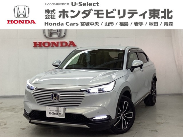 ヴェゼル1.5 e:HEV Z 4WD