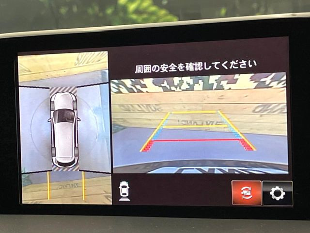 �y360&deg;�r���[���j�^�[�z��p�̃J�����ɂ��A�ォ�猩���낵���悤�Ȏ��_��360�x�N���}�̎��͂��m�F���邱�Ƃ��ł��܂������p�������m�F���₷���A�����ꏊ�ł̐؂�Ԃ��⒓�Ԃ��X���[�Y�ɍs���܂��B