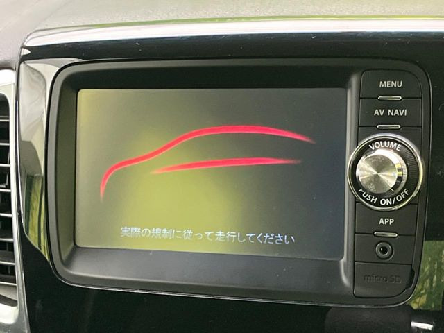 �y�����i�r�z�l�C�̏����i�r�𑕔����Ă���܂��B�i�r�̎g���₷���͂������A�I�[�f�B�I�@�\���[��!�L�����v�◷�s�͂������A�ʋ΂┃�����ȂǕ��i�̃h���C�u���y�����Ȃ�͂���