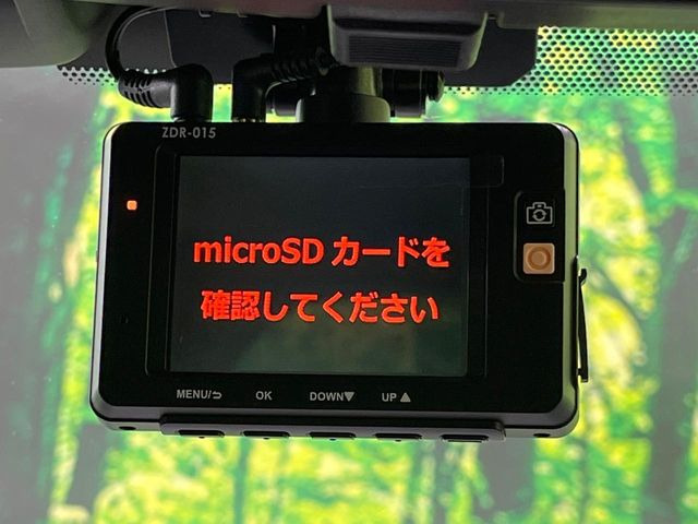 �y�h���C�u���R�[�_�[�z�h���C�u���R�[�_�[����!���s���͂������A������^�]�⎖�̂ɑ��������ہA�f���ŋL�^���A����̃��X�N�ɔ����܂��B���L�^�pSD�J�[�h�͂��q�l�����g�ł��������������K�v������܂��B