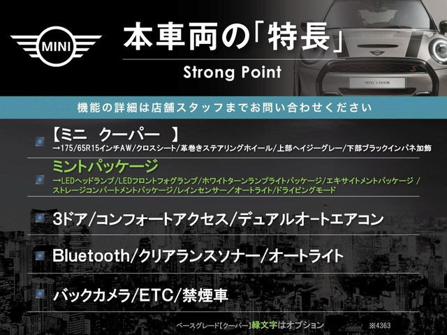 �{�ԗ��̎�ȓ������܂Ƃ߂܂����B��L�̑��ɂ����`��������Ȃ����͂��������܂��B���񂨋C�y�ɂ��₢���킹�������B