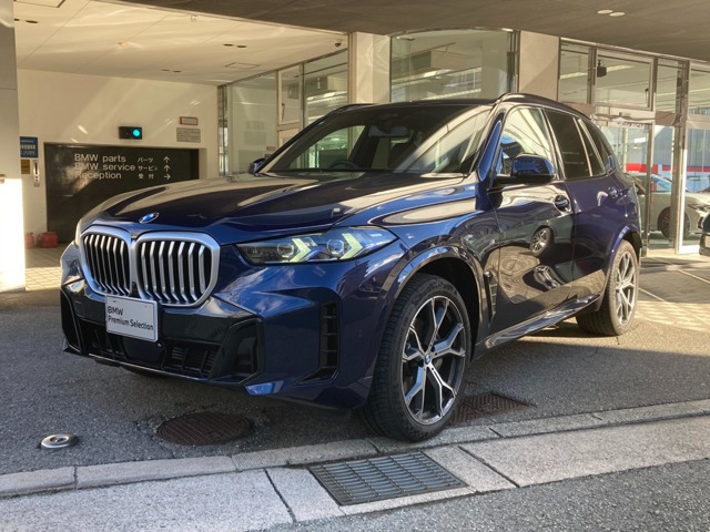 X5