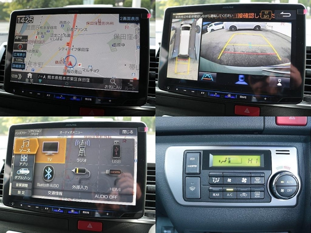 ハイエースバン2.8 スーパーGL ロング ディーゼル