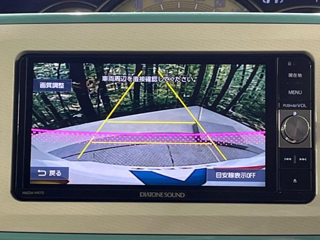 �y�o�b�N�J�����z���Ԏ��Ɍ�������A���^�C���f���Ŋm�F�ł��܂��B��^���Ǝ{�݂◧�̒��ԏ�ł̒��Ԏ���A��Ԃ̃o�b�N���ɑ劈��!�^�]�X�L���Ɋւ�炸�A����K�{�ƂȂ��������̂ЂƂł�!