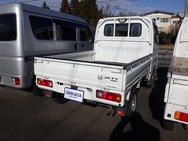 アクティトラックSDX 4WD