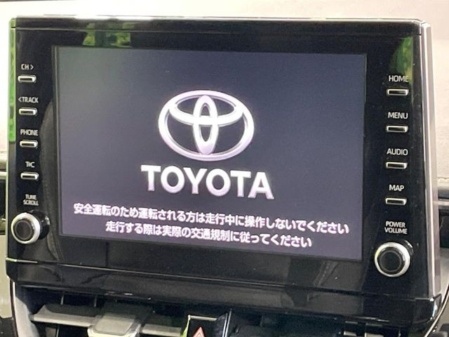 �y�f�B�X�v���C�I�[�f�B�I�z�������̃X�}�[�g�t�H���ƘA�g���āA�i�r��bluetooth�ł̉��y�Đ����\�ł���f�U�C���͂�����񑀍쐫���ǍD!�ʓr�i�r�@�\�̎�t�����\�ł���