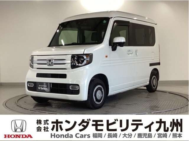 N-VAN+スタイル ファン