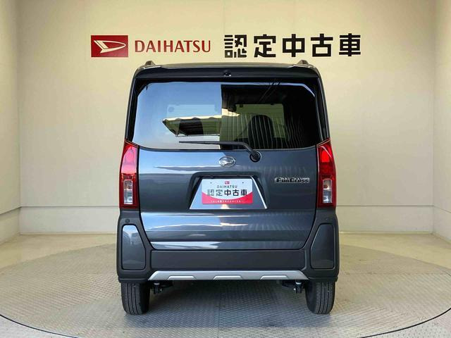 タントファンクロス