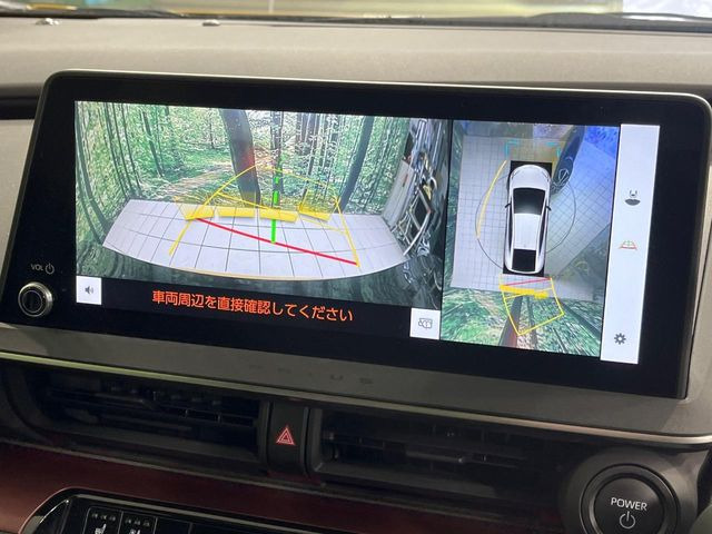 �y�p�m���~�b�N�r���[���j�^�[�z��p�̃J�����ɂ��A�ォ�猩���낵���悤�Ȏ��_��360�x�N���}�̎��͂��m�F���邱�Ƃ��ł��܂������p�������m�F���₷���A�����ꏊ�ł̐؂�Ԃ��⒓�Ԃ��X���[�Y�ɍs���܂��B