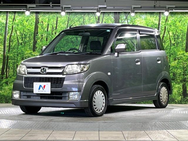 �������x�̃K���X�疌�ŝ����͂������A�㎿�ȃc���E����������B���O����_���J�����؂Ȉ��Ԃ�ی삵�A�F�����E�򉻂�h�~�B�u�e�X�v���b�V���R�[�g�v�A�u�e�v���~�b�T�R�[�g�v���炨�I�т��������܂��B