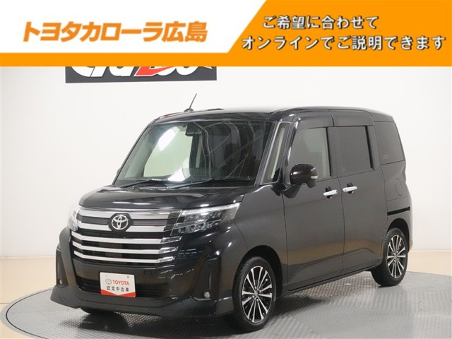 ルーミー1.0 カスタム G-T