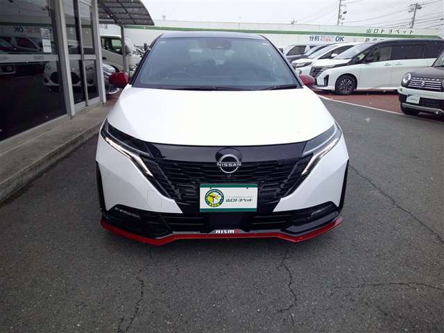 ノートオーラ1.2 NISMO