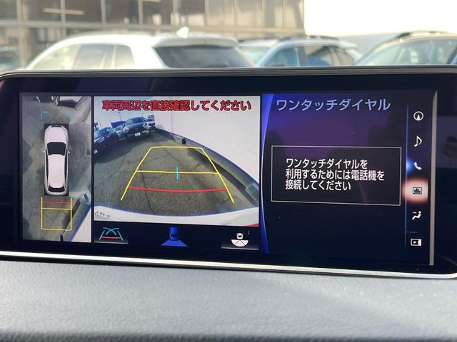 �y�p�m���~�b�N�r���[���j�^�[�z��p�̃J�����ɂ��A�ォ�猩���낵���悤�Ȏ��_��360�x�N���}�̎��͂��m�F���邱�Ƃ��ł��܂������p�������m�F���₷���A�����ꏊ�ł̐؂�Ԃ��⒓�Ԃ��X���[�Y�ɍs���܂��B