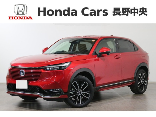 ヴェゼル1.5 ハイブリッド Z