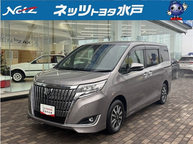 エスクァイア2.0 Gi