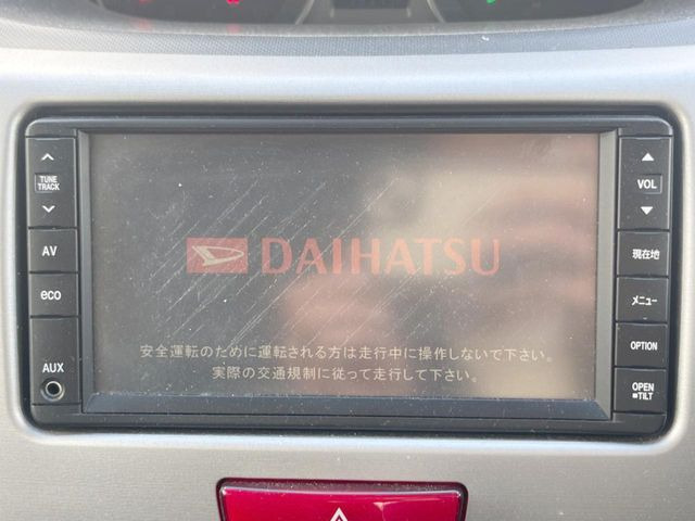 �y�����i�r�z�l�C�̏����i�r�𑕔����Ă���܂��B�i�r�̎g���₷���͂������A�I�[�f�B�I�@�\���[��!�L�����v�◷�s�͂������A�ʋ΂┃�����ȂǕ��i�̃h���C�u���y�����Ȃ�͂���