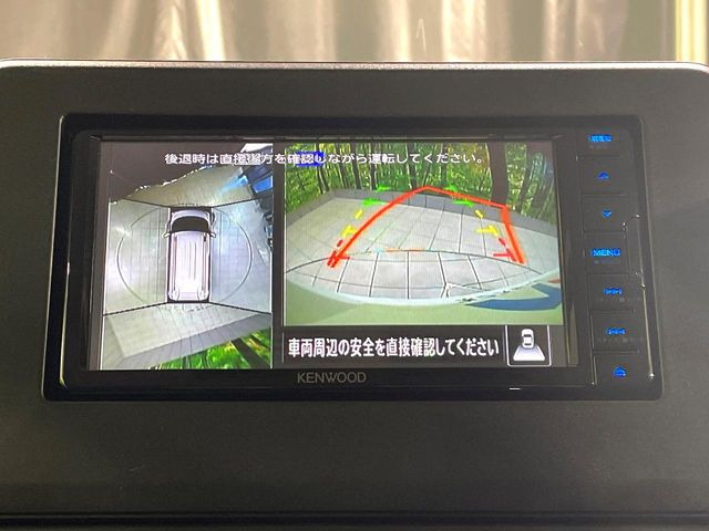 �y�}���`�A���E���h���j�^�[�z��p�̃J�����ɂ��A�ォ�猩���낵���悤�Ȏ��_��360�x�N���}�̎��͂��m�F���邱�Ƃ��ł��܂������p�������m�F���₷���A�����ꏊ�ł̐؂�Ԃ��⒓�Ԃ��X���[�Y�ɍs���܂��B