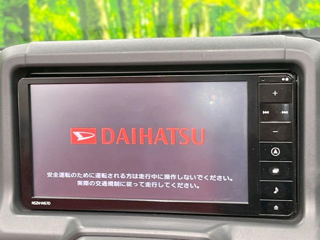 �y�����i�r�z�l�C�̏����i�r�𑕔����Ă���܂��B�i�r�̎g���₷���͂������A�I�[�f�B�I�@�\���[��!�L�����v�◷�s�͂������A�ʋ΂┃�����ȂǕ��i�̃h���C�u���y�����Ȃ�͂���