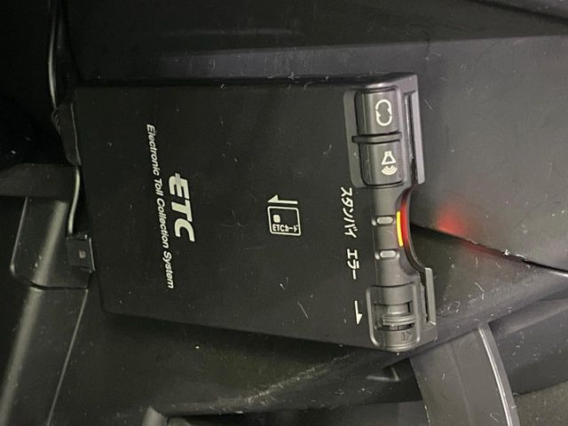 �yETC�z�������H�̗��������X�g���X�Ȃ��ʉ�!�b��̃X�|�b�g��T�[�r�X�G���A�ɑ����u�X�}�[�gIC�v���p���͕K�{�̃A�C�e���ł��B���X�ŃZ�b�g�A�b�v�����{�A���[�ԓ������炷���ɂ����p���������܂�!