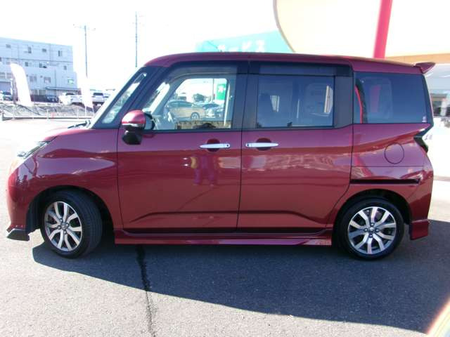 タンク1.0 カスタム G-T