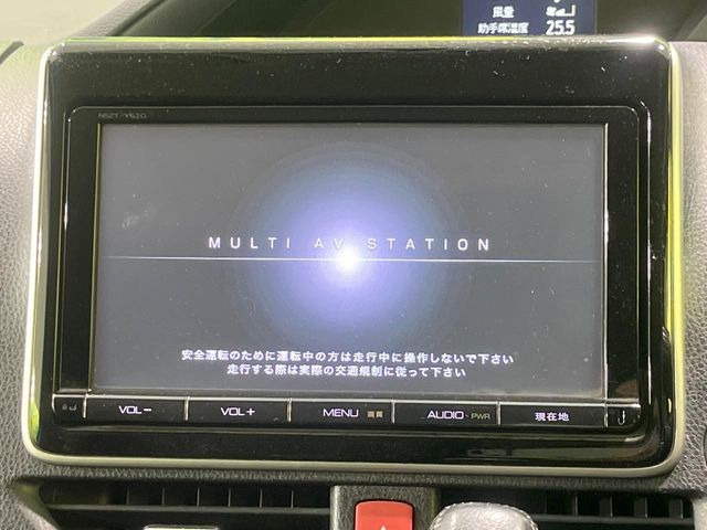 �y�i�r�Q�[�V�����z�g���₷���i�r�ŖړI�n�܂ł�������ē����Ă���܂��B�e��I�[�f�B�I�Đ��@�\���[�����Ă���A���Ԃ̉^�]������Ɋy�����Ȃ�܂�!!