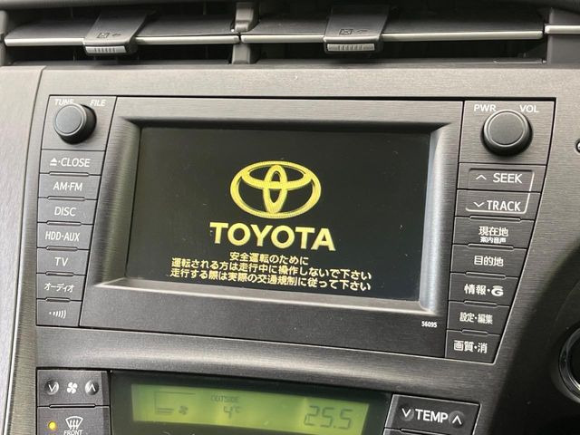 �y���[�J�[�����i�r�z�C���e���A�ɗn�����ރX�^�C���b�V���ȁu��p�݌v�v���[�J�[�i�r�𑕔��􎋔F���⑀�쐫�ȂǊ�{���\�ɂ��D��A���㎿�ȃJ�[���C�t�����y���݂��������܂��B