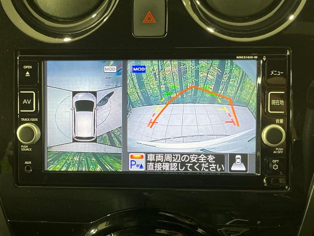 �y�A���E���h�r���[���j�^�[�z��p�̃J�����ɂ��A�ォ�猩���낵���悤�Ȏ��_��360�x�N���}�̎��͂��m�F���邱�Ƃ��ł��܂������p�������m�F���₷���A�����ꏊ�ł̐؂�Ԃ��⒓�Ԃ��X���[�Y�ɍs���܂��B