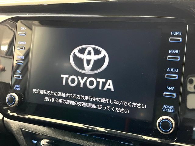 �y8�C���` �f�B�X�v���C�I�[�f�B�I�z���ʂ̃f�B�X�v���C��AppleCarPlay��AndroidAuto�����p�\�B�傫�ȉ�ʂŃX�}�z�i�r�A�v���������p���������܂���