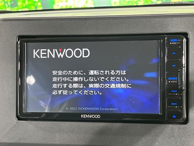 �y�i�r�Q�[�V�����z�ړI�n�܂ł�������ē����Ă����g���₷���i�r�BBluetooth�ڑ�����΂������̃X�}�z��MP3�v���C���[�̉��y���Đ��\!�����̉^�]������Ɋy�����Ȃ�܂�!!