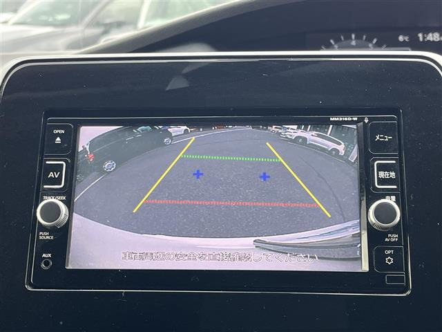 セレナ2.0 ハイウェイスター Vセレクション