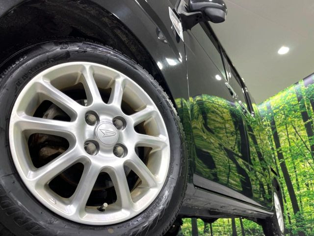 �y����14�C���`�A���~�z�C�[���z�O�ςɃ}�b�`���������A���~�z�C�[���𑕒����Ă���܂��B�e��ЊO�A���~�z�C�[����A�X�^�b�h���X�^�C�����戵�����Ă���܂��B���񂲑��k����������