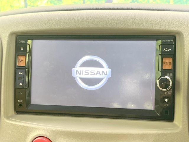 �y�����i�r�z�l�C�̏����i�r�𑕔��B�I�[�f�B�I�@�\���[�����Ă���ABluetooth�ڑ�����΂������̃X�}�z��MP3�v���C���[�̉��y���Đ��\!�����̉^�]������Ɋy�����Ȃ�܂�!!