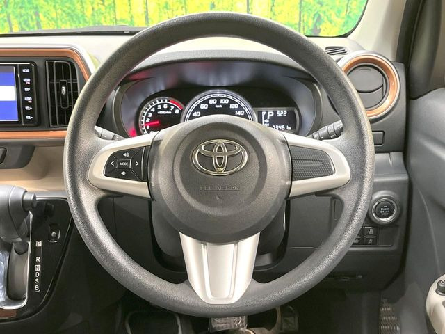 �X�e�A�����O���g�p�������Ȃ��A���ꂢ�ȏ�ԂƂȂ��Ă���܂���