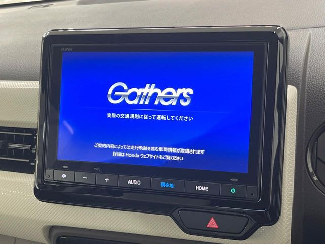 �y�����i�r�z�l�C�̏����i�r�𑕔��B�I�[�f�B�I�@�\���[�����Ă���ABluetooth�ڑ�����΂������̃X�}�z��MP3�v���C���[�̉��y���Đ��\!�����̉^�]������Ɋy�����Ȃ�܂�!!