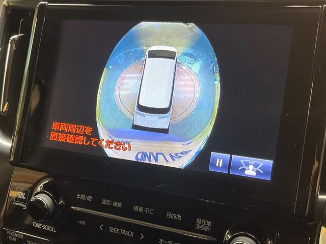 �y�p�m���~�b�N�r���[���j�^�[�z��p�̃J�����ɂ��A�ォ�猩���낵���悤�Ȏ��_��360�x�N���}�̎��͂��m�F���邱�Ƃ��ł��܂����c�񒓎Ԃ╝�񂹎��Ɋ��􂵂Ă���܂���