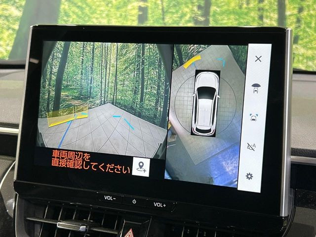 �y�p�m���~�b�N�r���[���j�^�[�z��p�̃J�����ɂ��A�ォ�猩���낵���悤�Ȏ��_��360�x�N���}�̎��͂��m�F���邱�Ƃ��ł��܂������p�������m�F���₷���A�����ꏊ�ł̐؂�Ԃ��⒓�Ԃ��X���[�Y�ɍs���܂��B